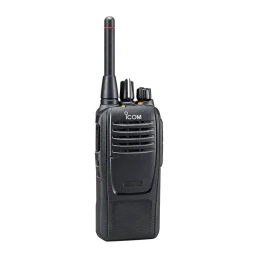 IC-F29SR2